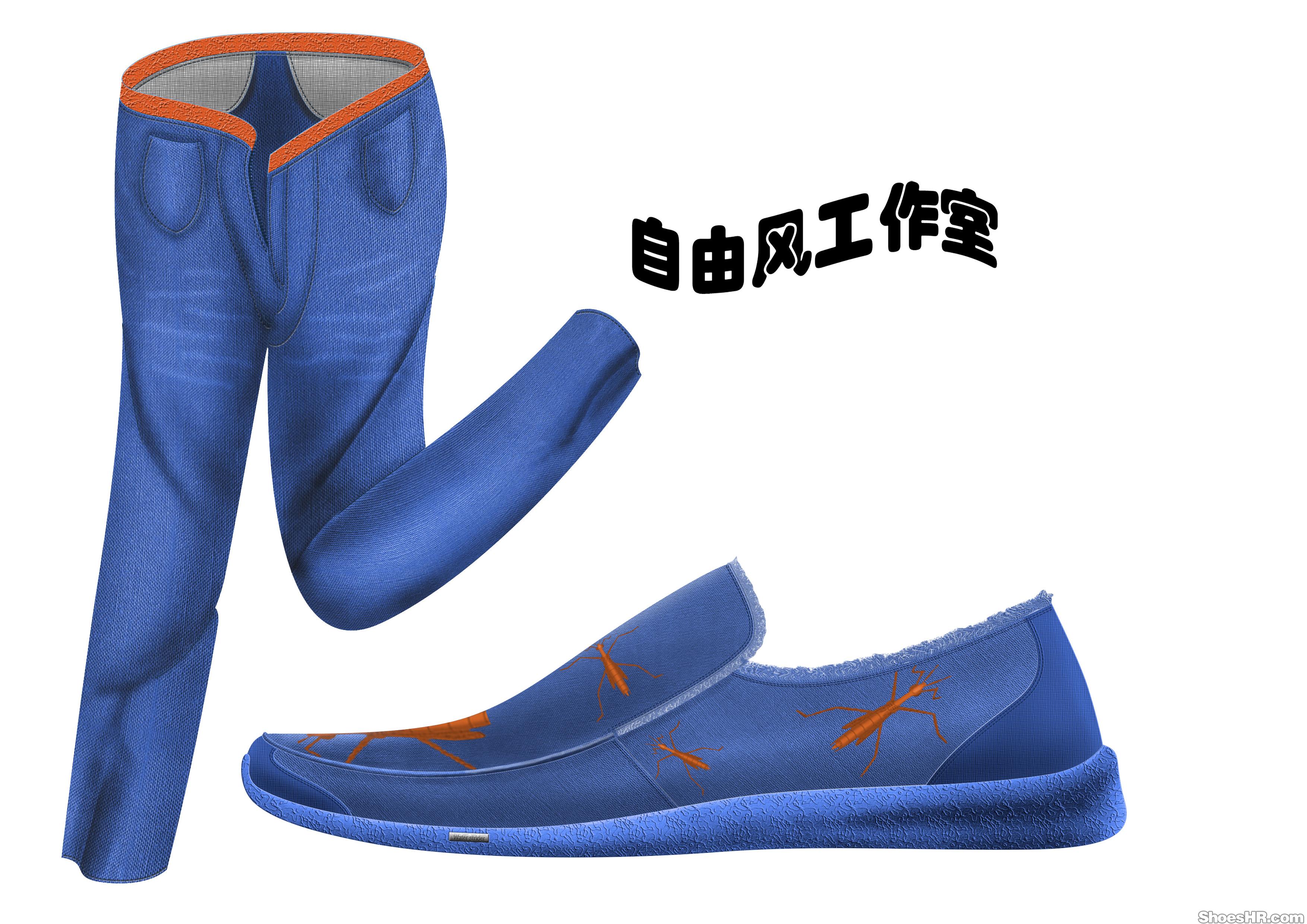 休闲组合体