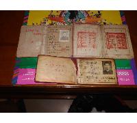 自贡皮革厂珍贵的资料最早中华全国总工会会员证